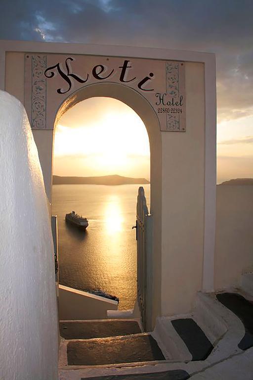Hotel Keti