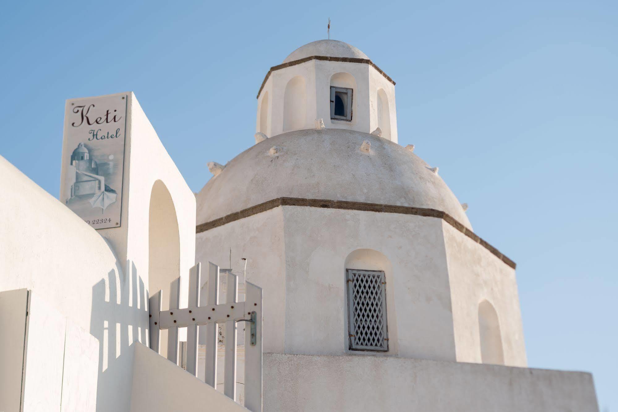 Keti Hotel Fira (Santorini)